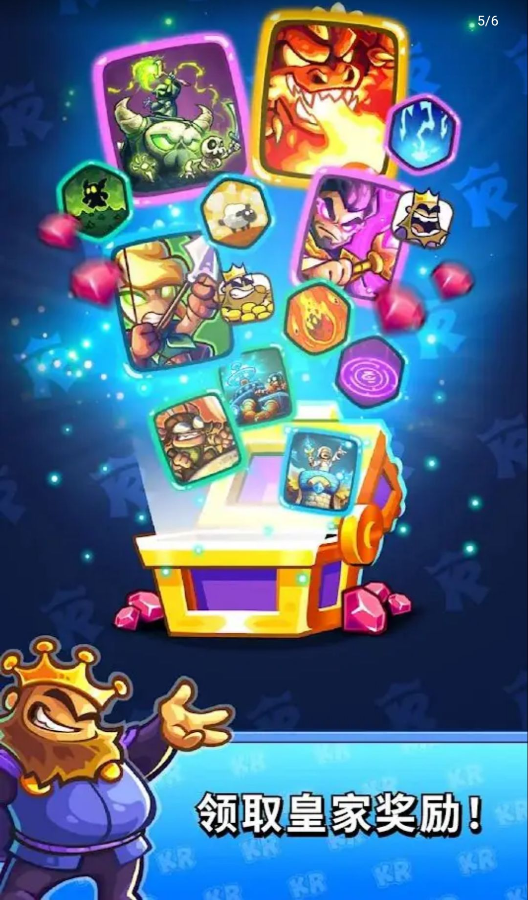 ��������������ս1.19.2 �ٷ������н�ͼ