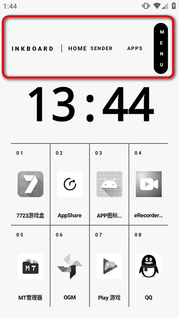 InkBoardīˮ����������ͼ2