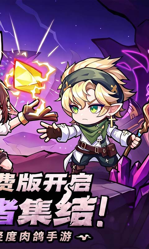 ��������֮��3.0.0.53 �ٷ������н�ͼ