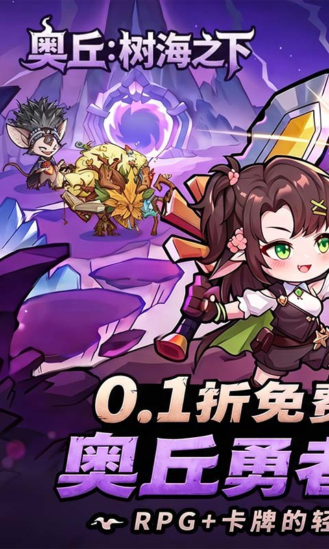��������֮��3.0.0.53 �ٷ������н�ͼ