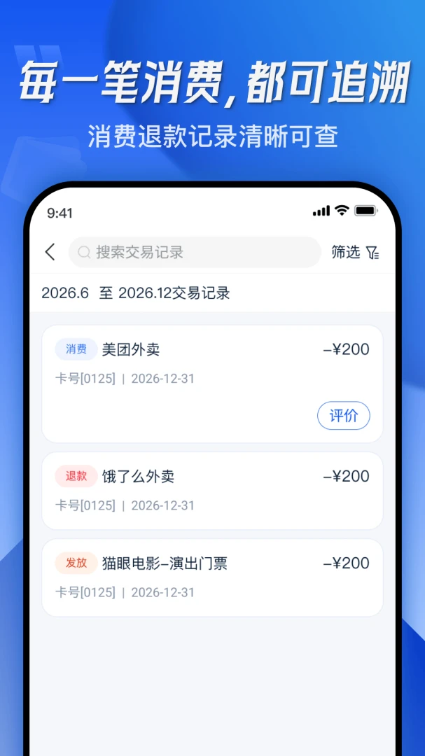 ���ٺ�1.3.0 �ٷ������н�ͼ