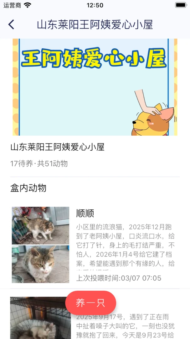 ��������4.0.6 ��Ѱ����н�ͼ