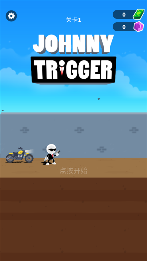 ǿ���� �������� ��׿��