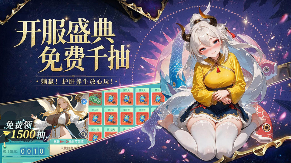 �λ���Լ���ʷ�1.0 �ٷ������н�ͼ