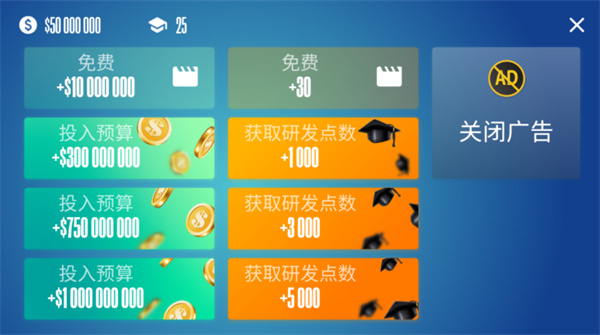 �豸��� ��׿�� ��Ϸ�����ͼ