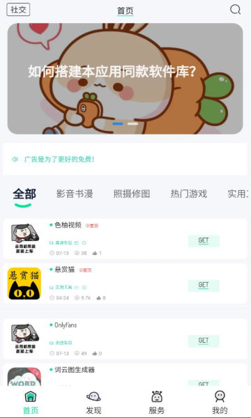 BQB������3.2 ��Ѱ����н�ͼ