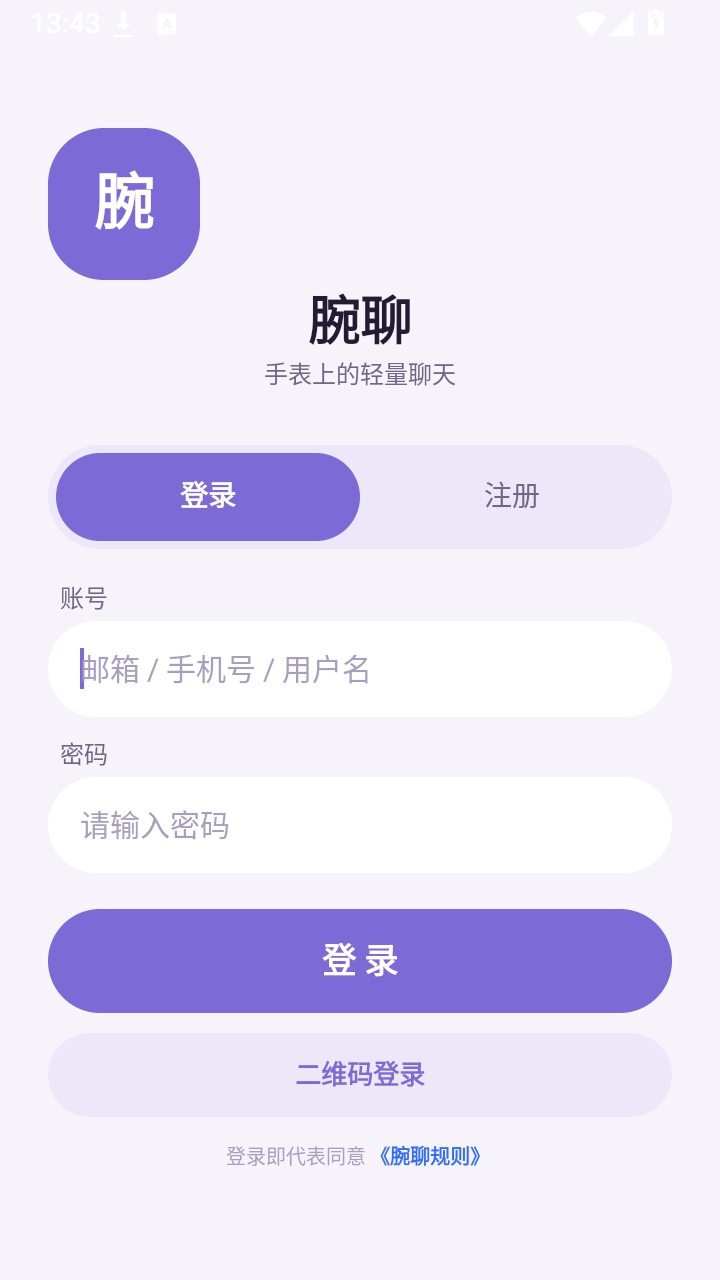 ����1.4 �ٷ������н�ͼ