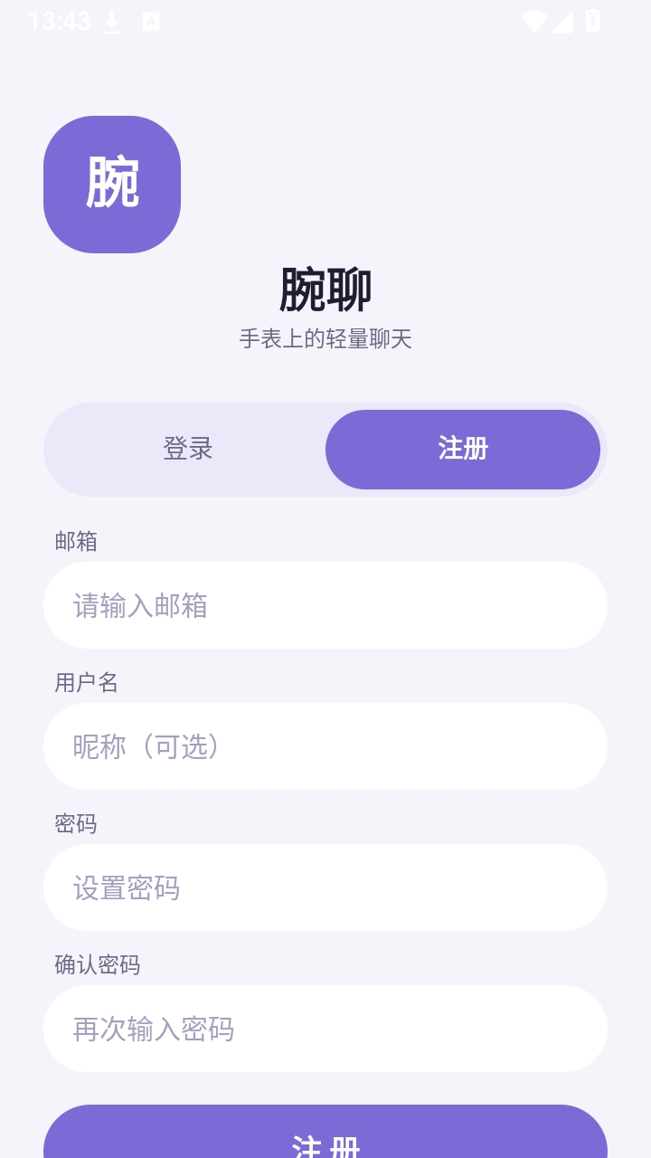 ����1.4 �ٷ������н�ͼ