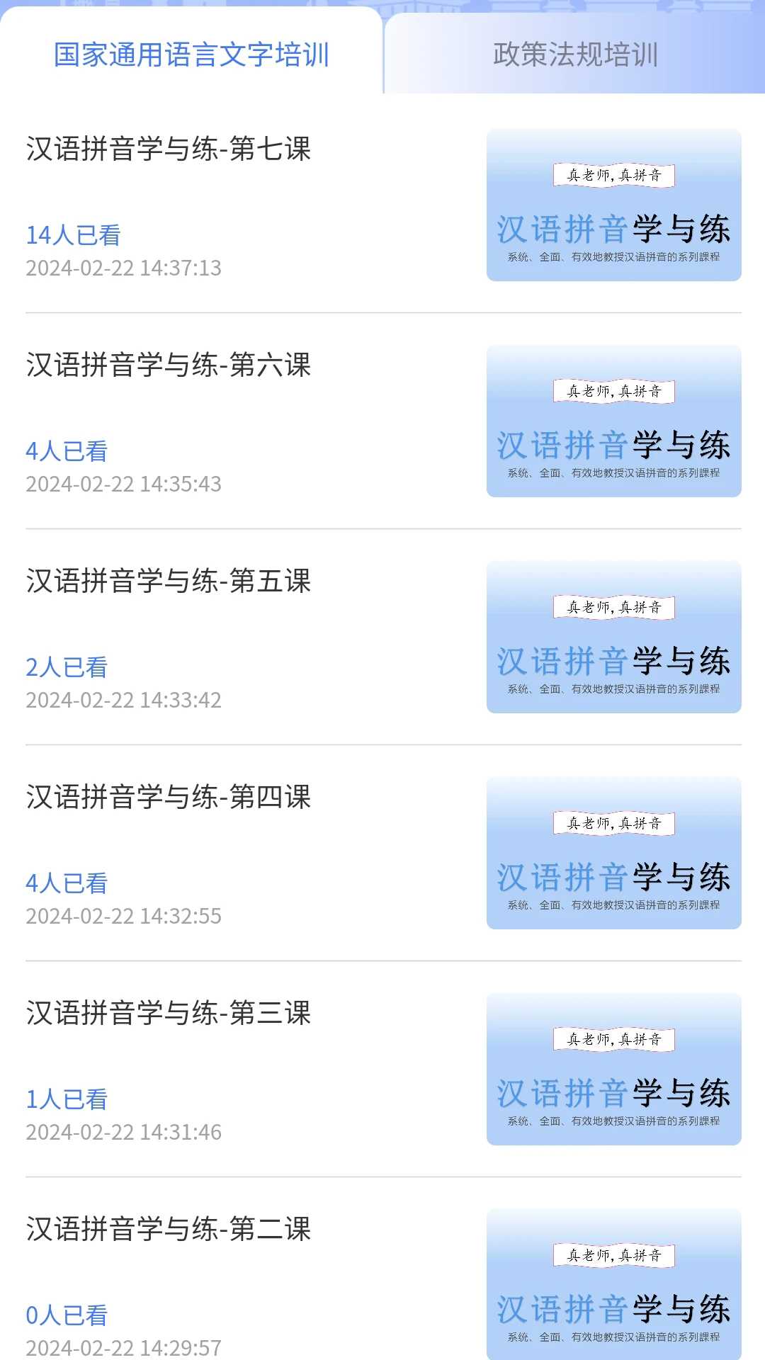 ʯ�񻨽�ͼ3