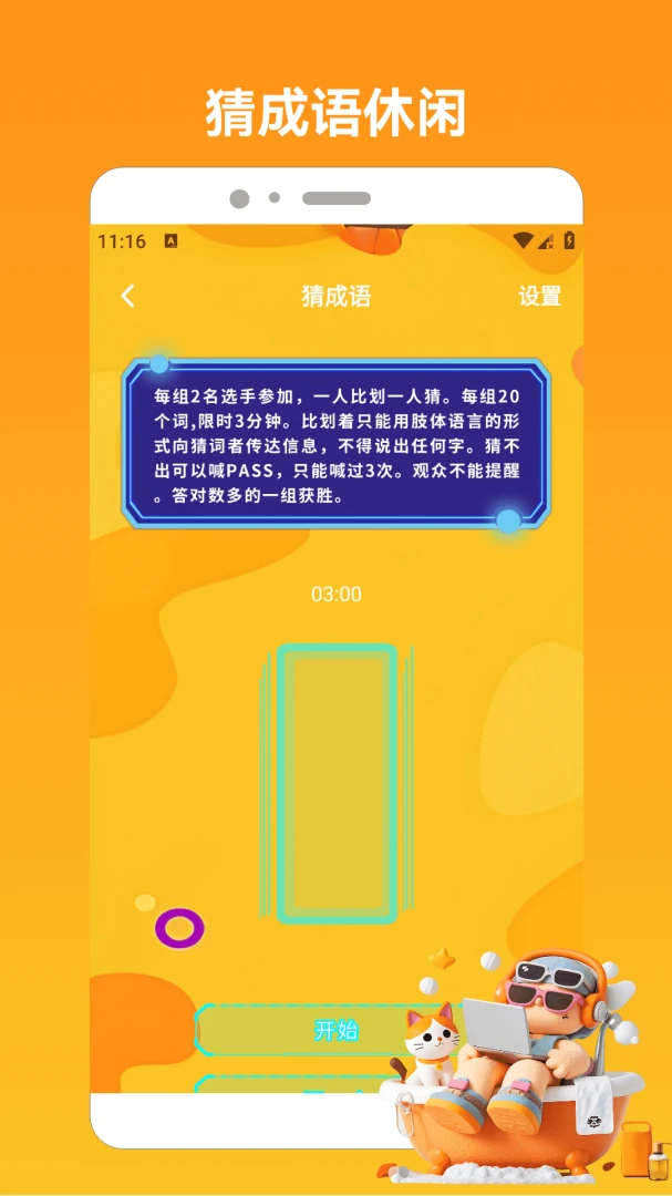 ������-����ͷ1.4 �ٷ������н�ͼ