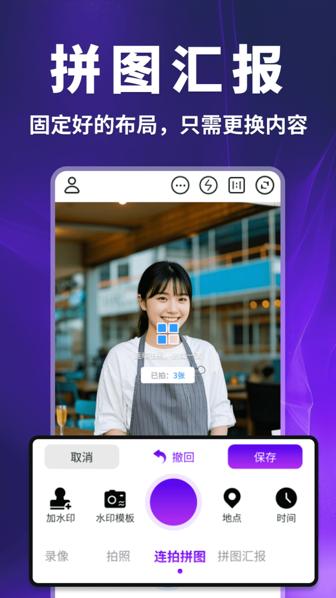 ���ˮӡ�����ͼ2