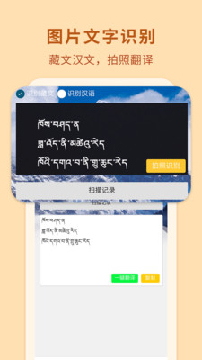 �غ�����ͨ ���ܽ���Ԥ��