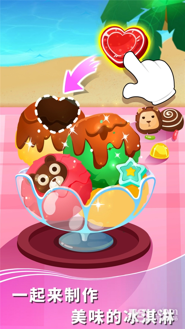 �����������н�ͼ2