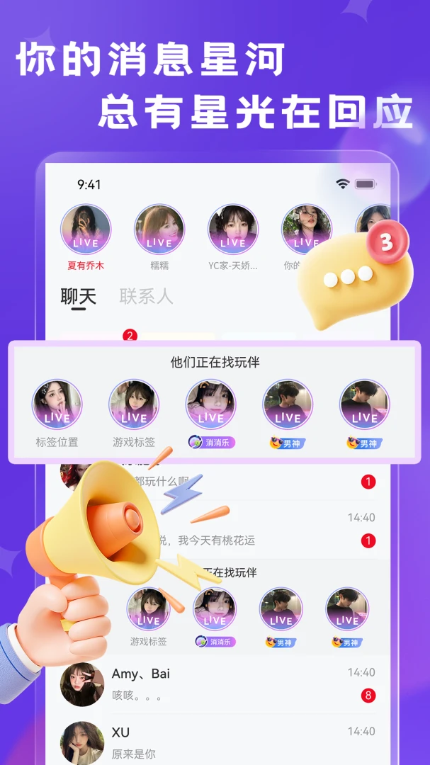 ����7.2.6 �ٷ������н�ͼ