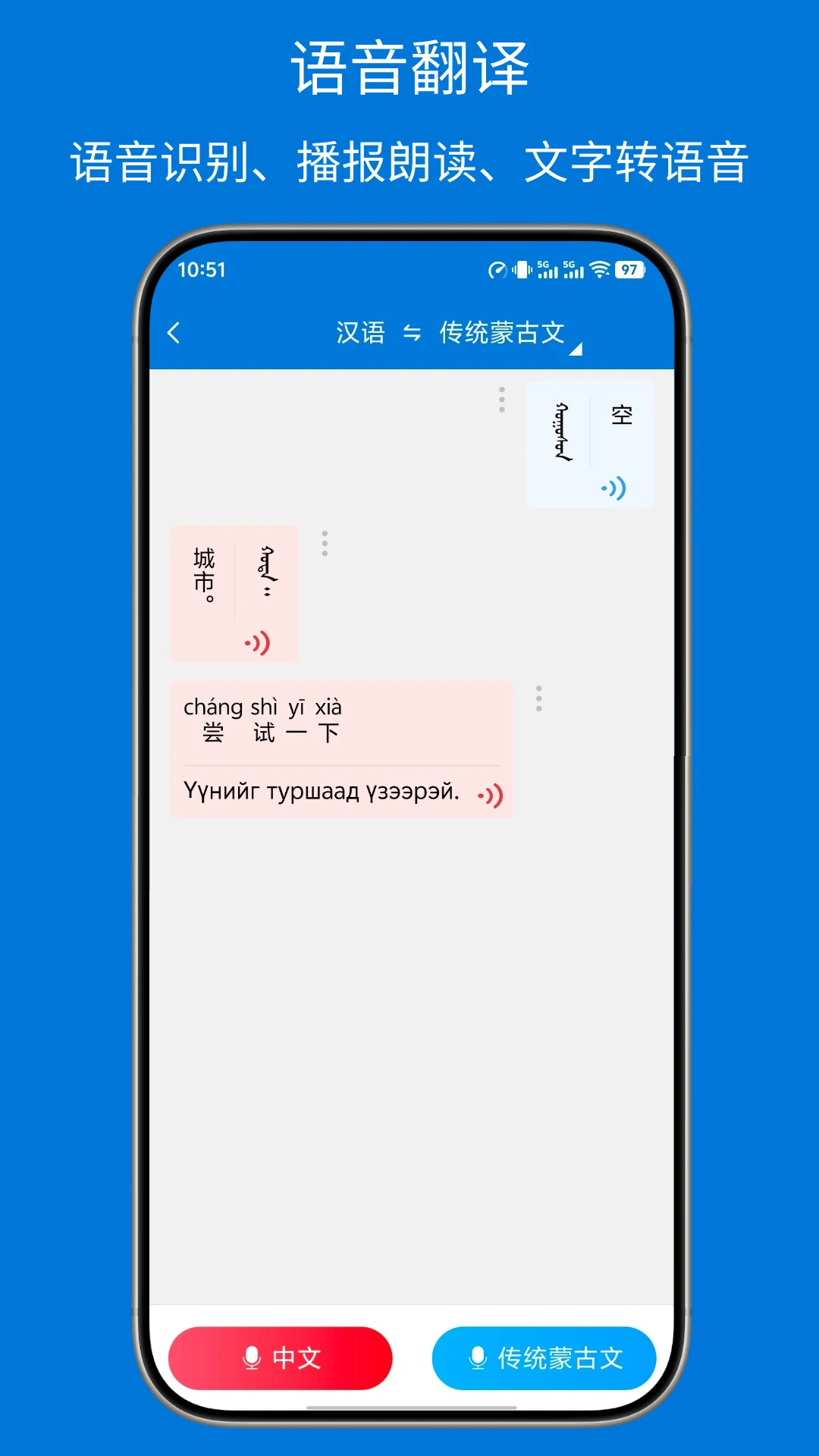 �ɺ�����ͨ3.8.4 �ٷ������н�ͼ