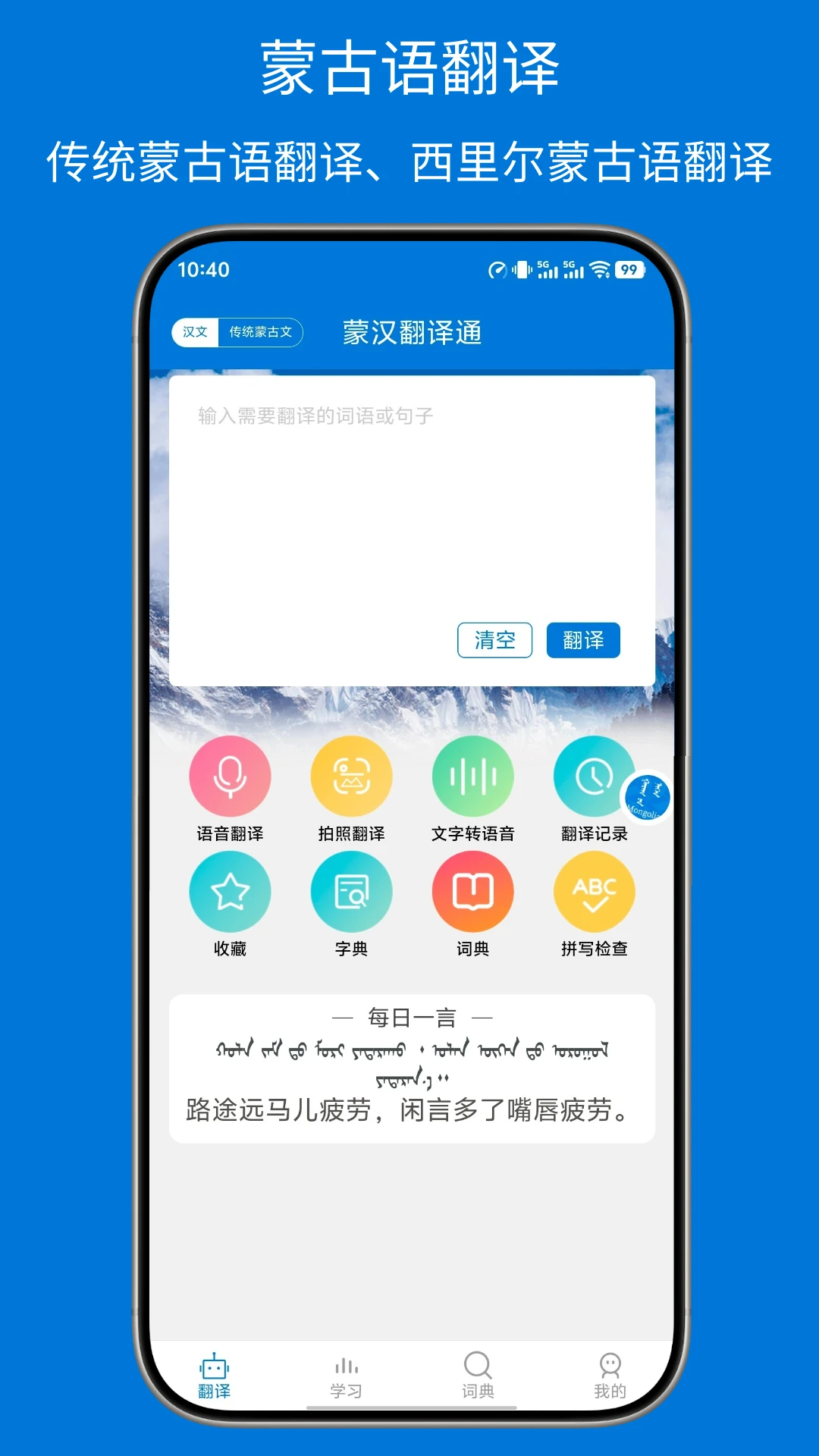 �ɺ�����ͨ3.8.4 �ٷ������н�ͼ