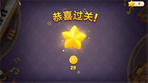 ���ר��8.5 ��Ѱ����н�ͼ