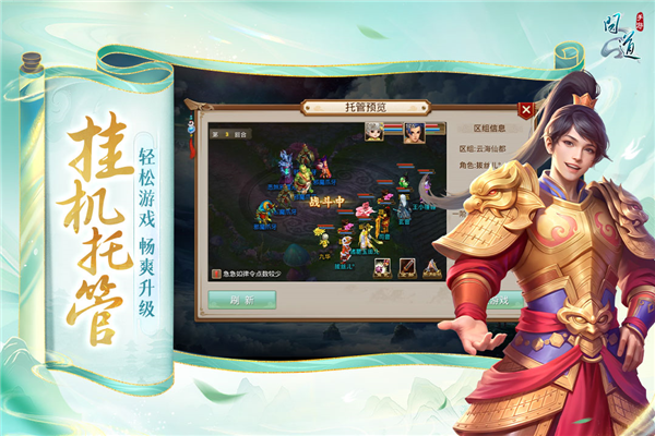�ʵ��ٷ�����2.160.0901 2026�ٷ������н�ͼ