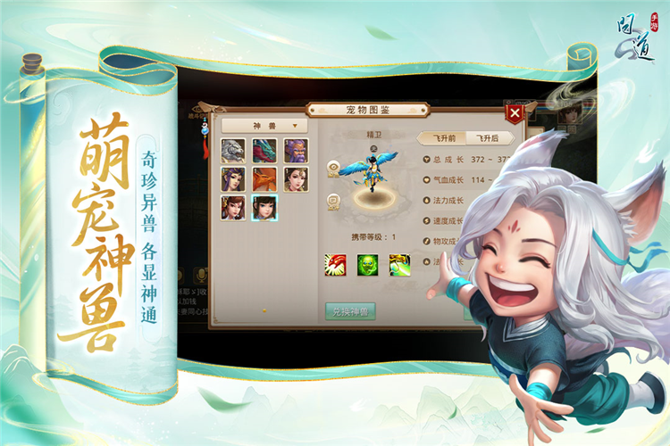 �ʵ��ٷ�����2.160.0901 2026�ٷ������н�ͼ