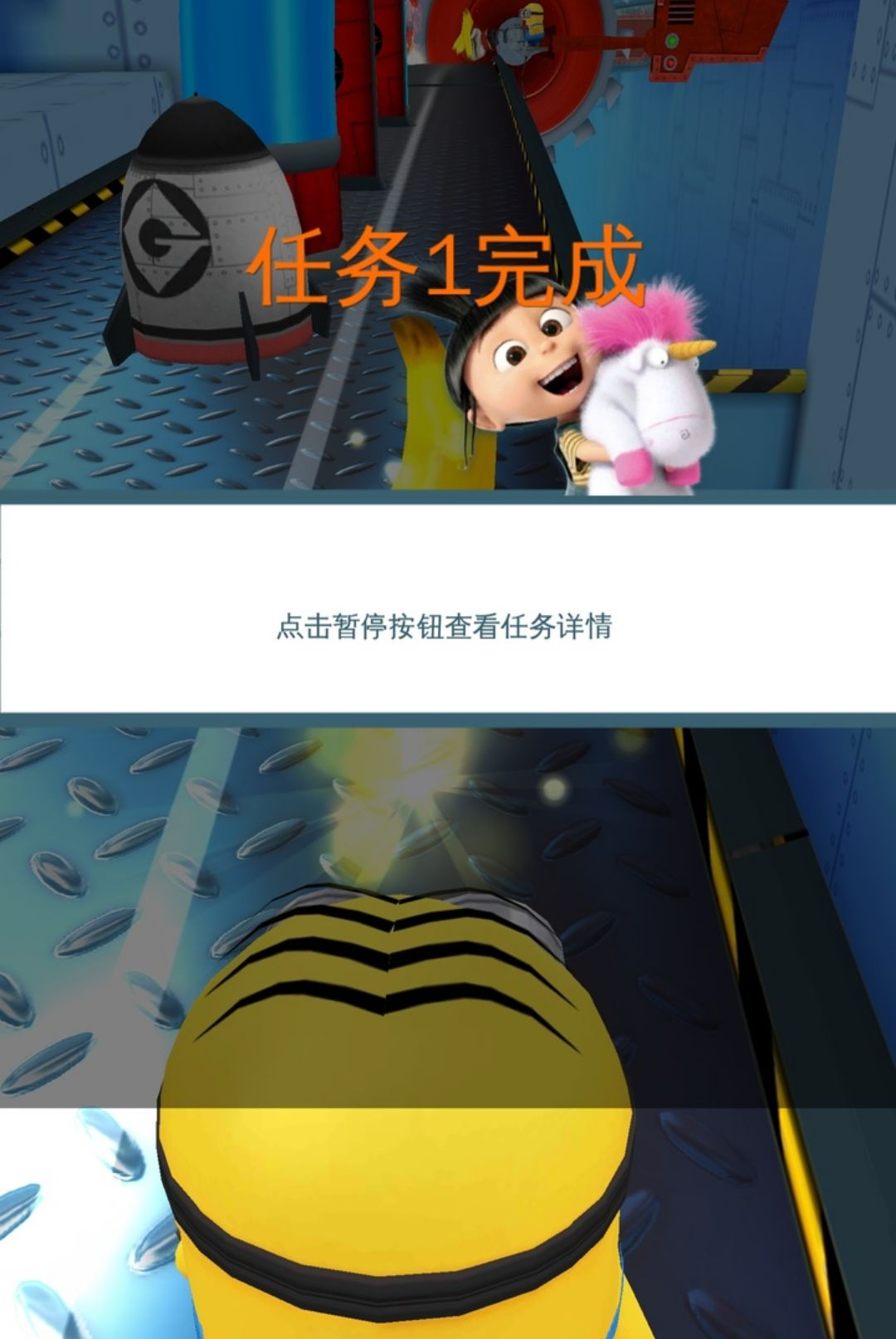 С���˿���1.1.2 Ȥζ�ܿ����н�ͼ