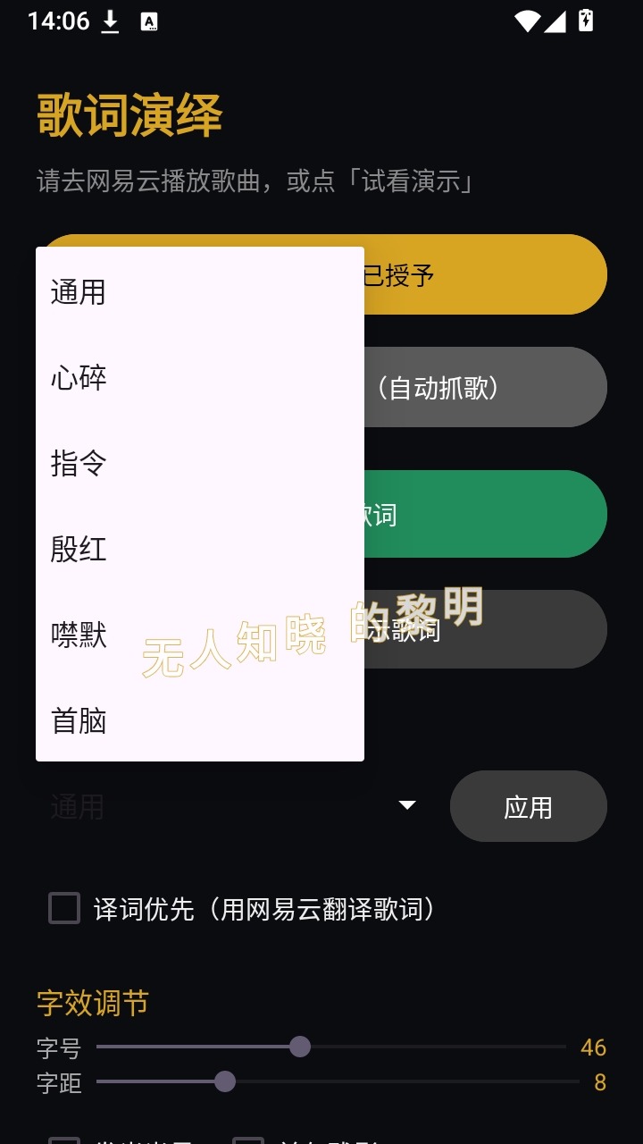 ��������ֻ��˹ٷ����ͼ2