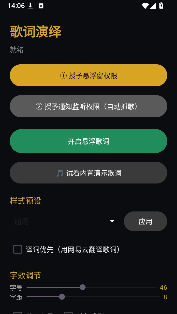 ��������ֻ��˹ٷ����ͼ3