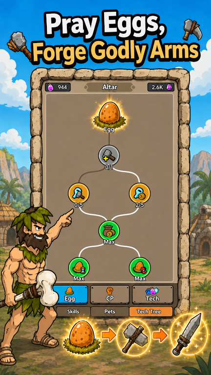 ԭʼս��Ʒ֮��Primitive Loot Go��ͼ2