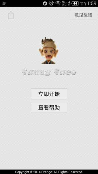 FaceFunny���°汾 ��׿��