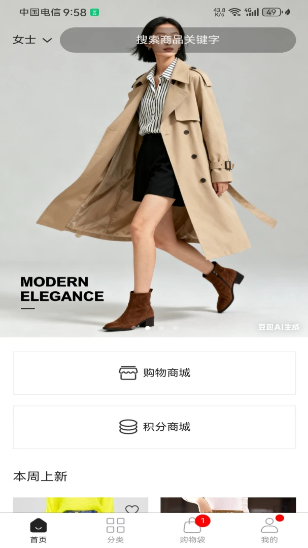 YSQ1.5.0 �ٷ������н�ͼ