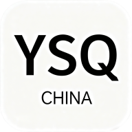 YSQ1.5.0 �ٷ���