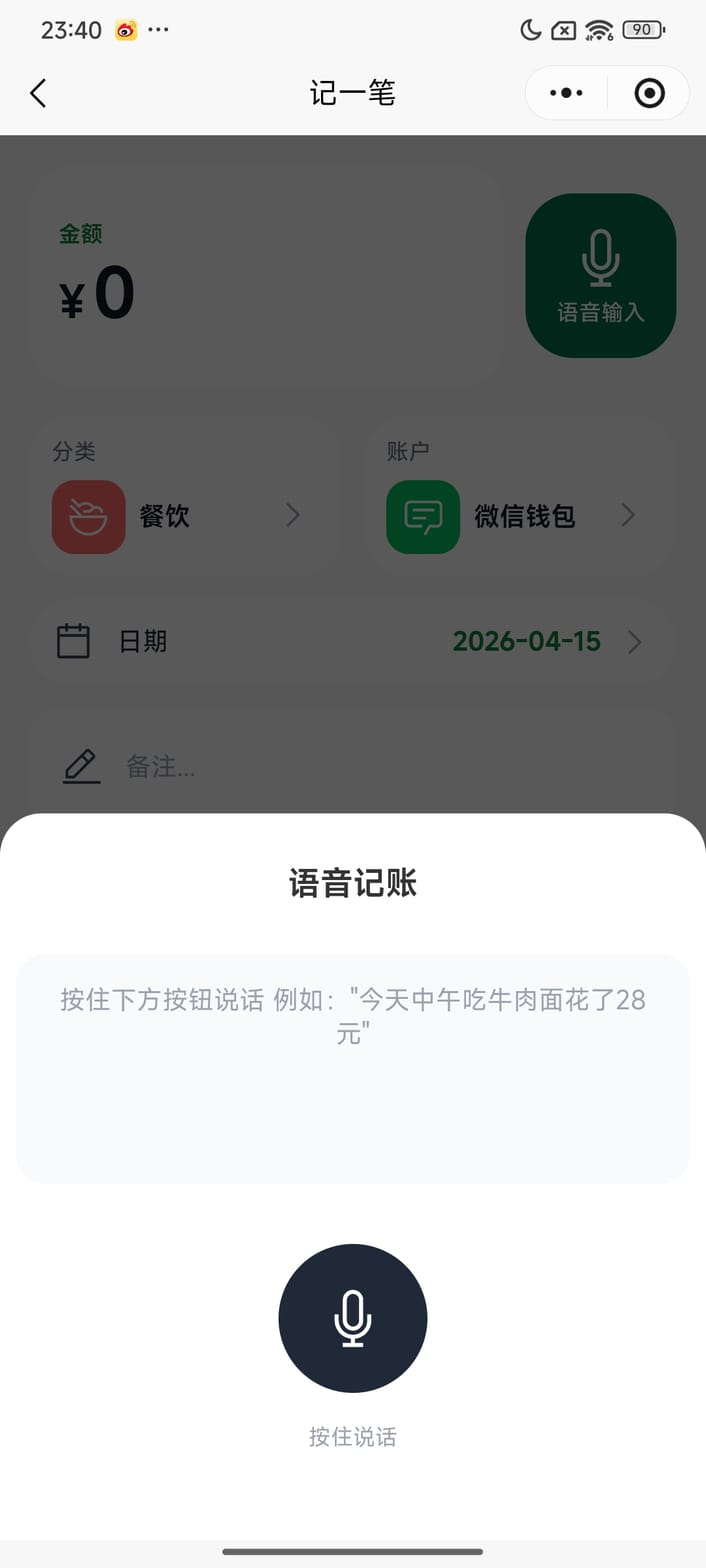 234�ɰ��� ��׿�� ���������ͼ