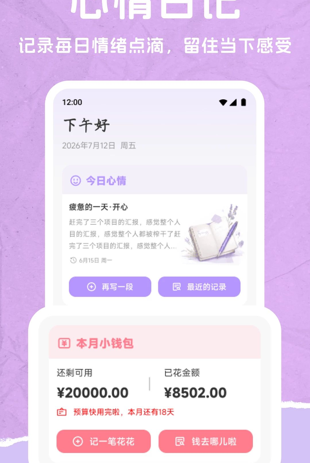234�ɰ���1.1 �ٷ������н�ͼ