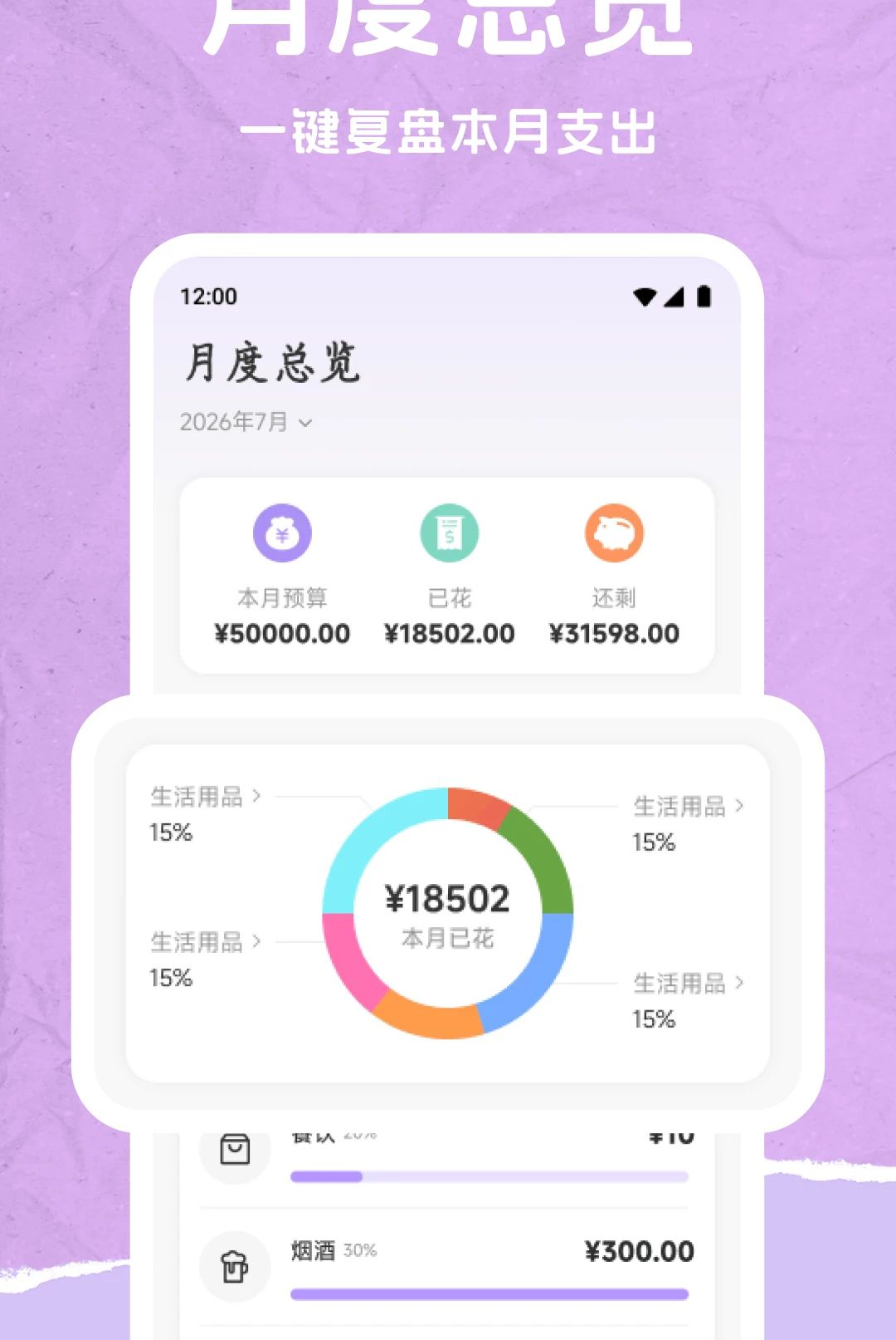 234�ɰ���1.1 �ٷ������н�ͼ