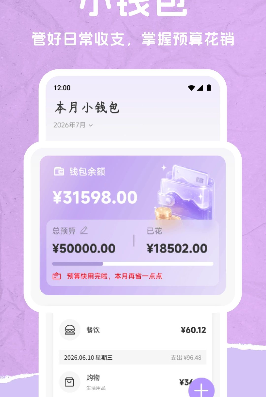 234�ɰ���1.1 �ٷ������н�ͼ