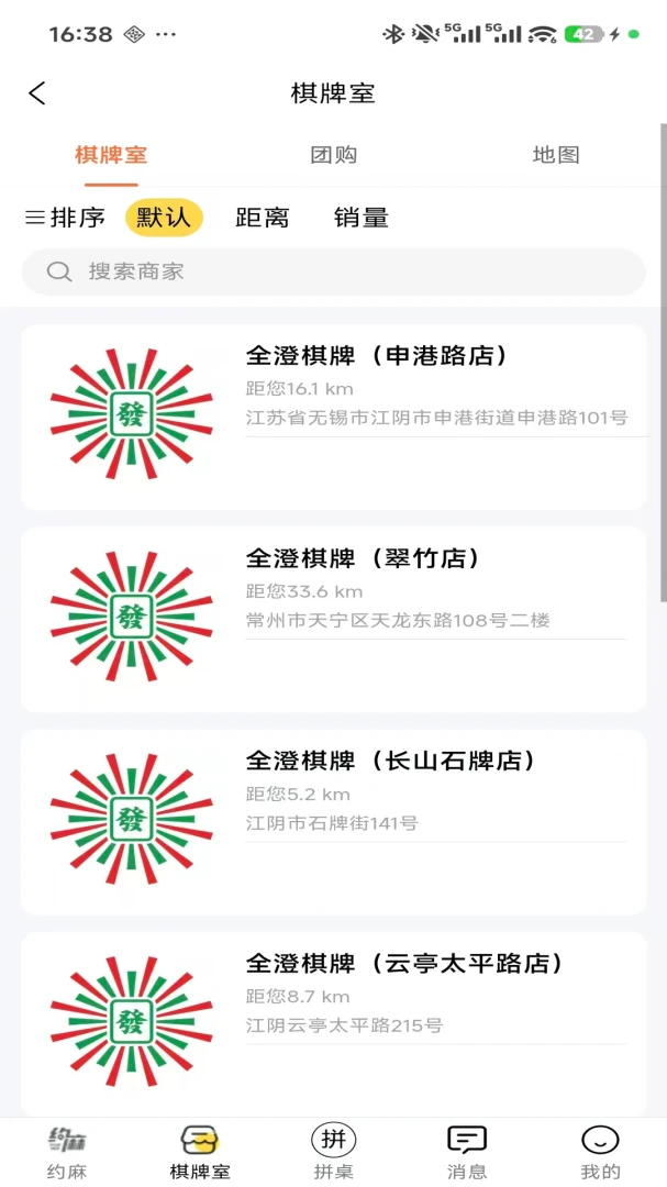 Լ��1.0.9 �����ҹ����������н�ͼ