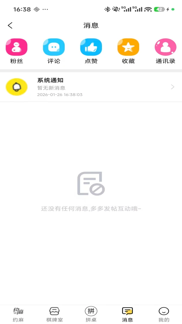 Լ��1.0.9 �����ҹ����������н�ͼ