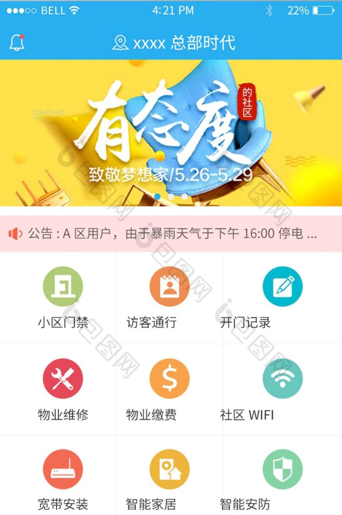 С������ ��׿�� ������������ ����Ԥ��