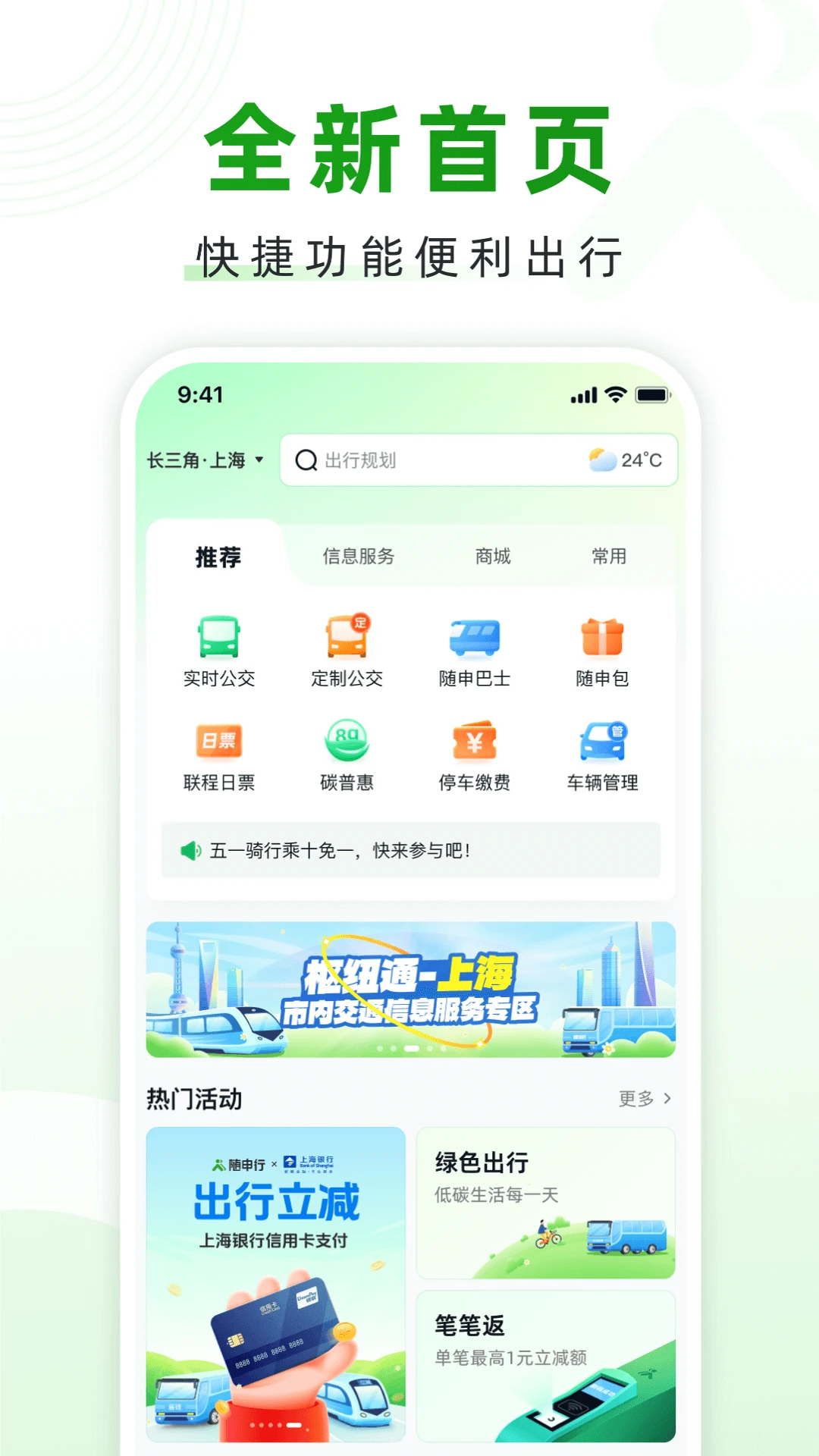 ������2.00.93 �ٷ������н�ͼ