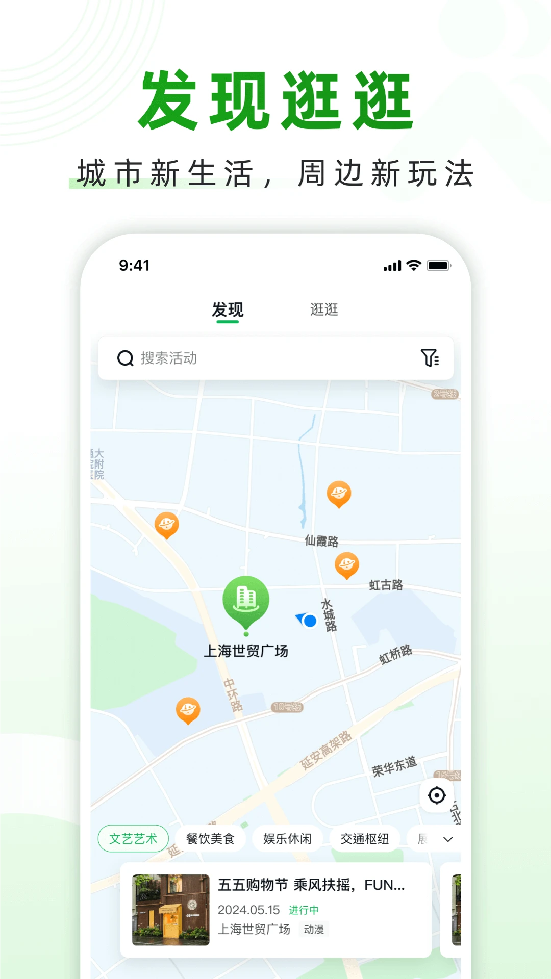 ������2.00.93 �ٷ������н�ͼ