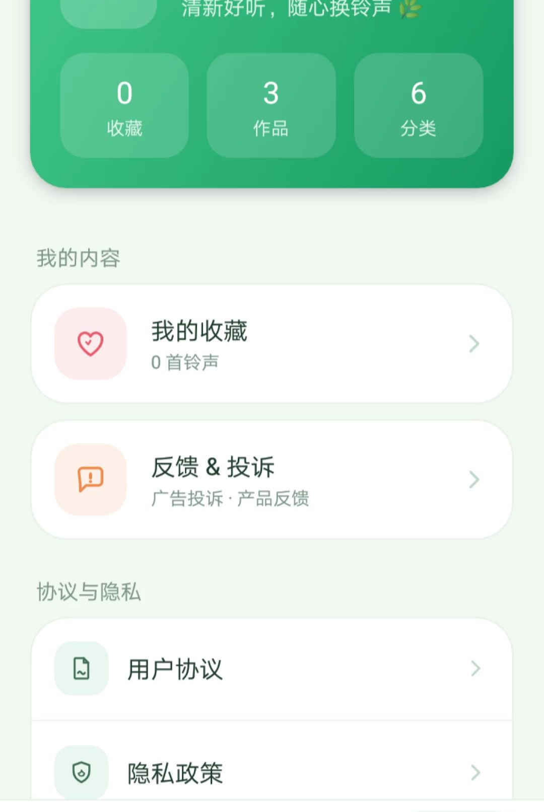 �ö����������ͼ3