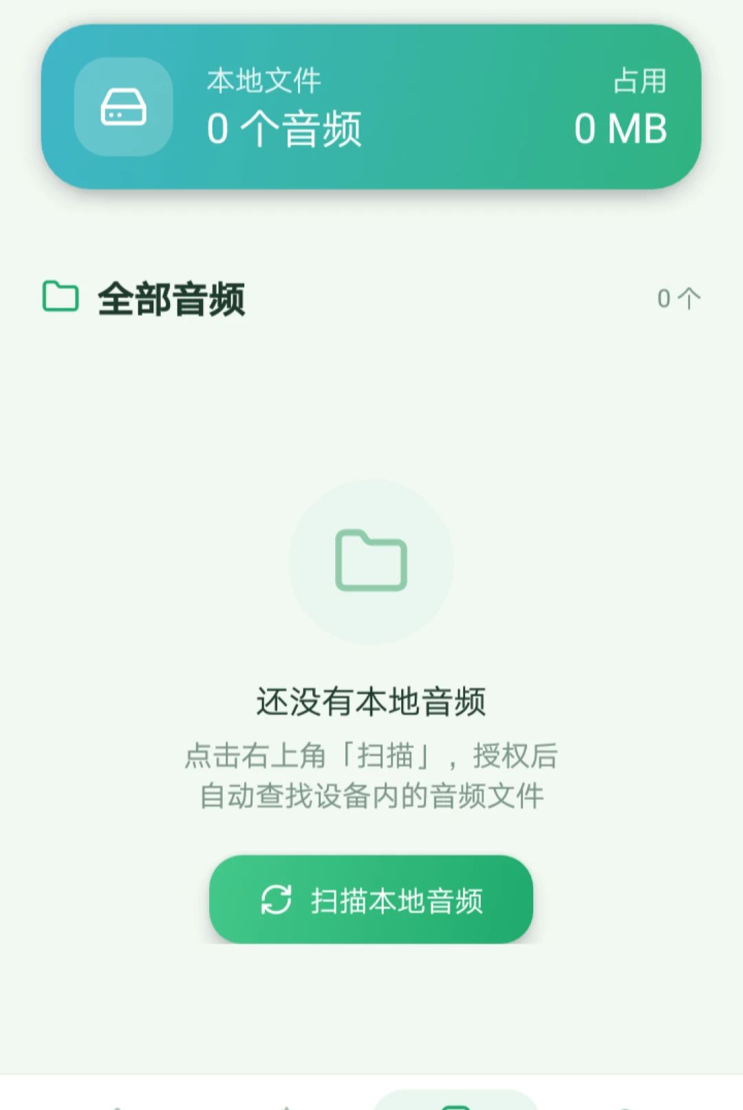 �ö����������ͼ2