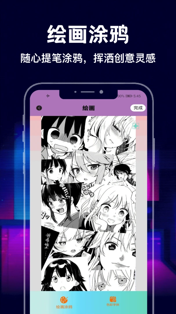 ����1.3 ��Ѱ����н�ͼ