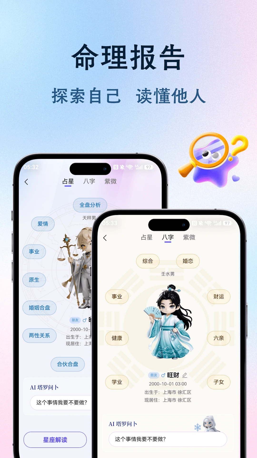 ����1.5.0 �ٷ������н�ͼ