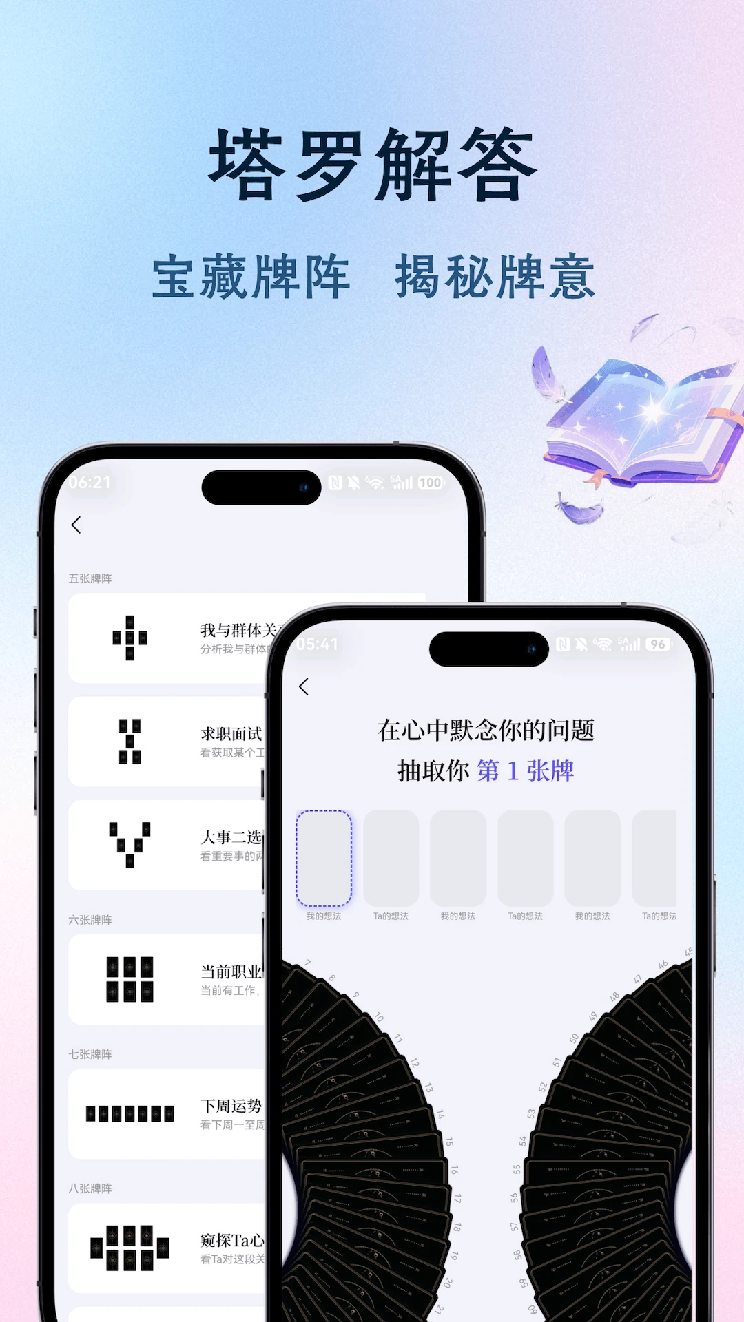 ����1.5.0 �ٷ������н�ͼ