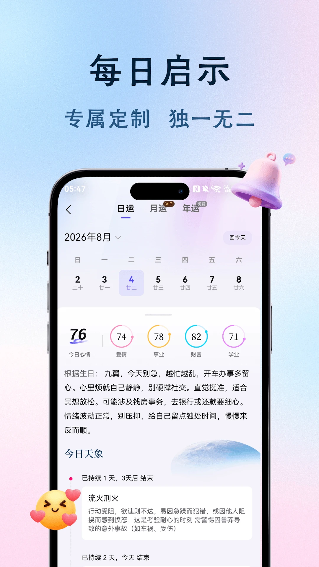 ����1.5.0 �ٷ������н�ͼ