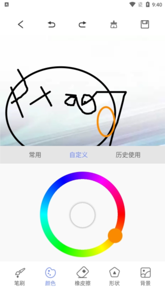 �滭���� ��׿�� ����չʾͼ