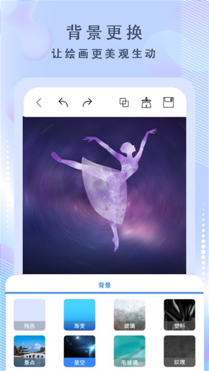 �滭����3.6.3 �ٷ������н�ͼ