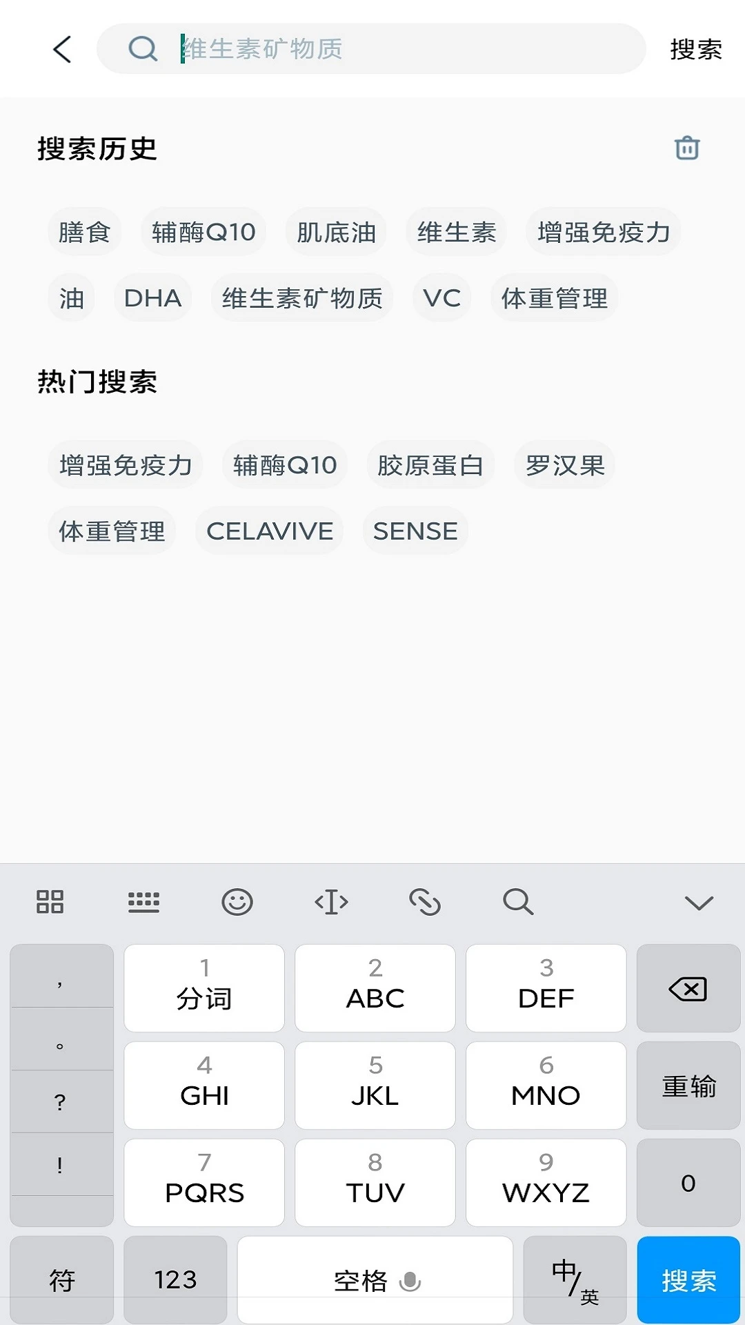 U����4.1.8 2026 ��Ӥ�������н�ͼ