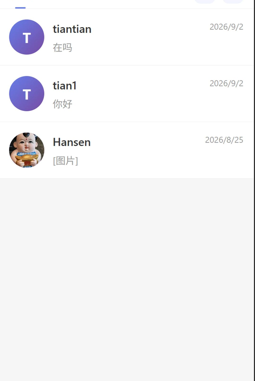 canvaswhisper��Ӱ֪����ͼ3