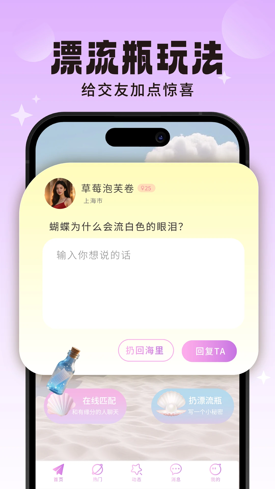 ̽��Ư��ƿ1.3.5 �ٷ������н�ͼ